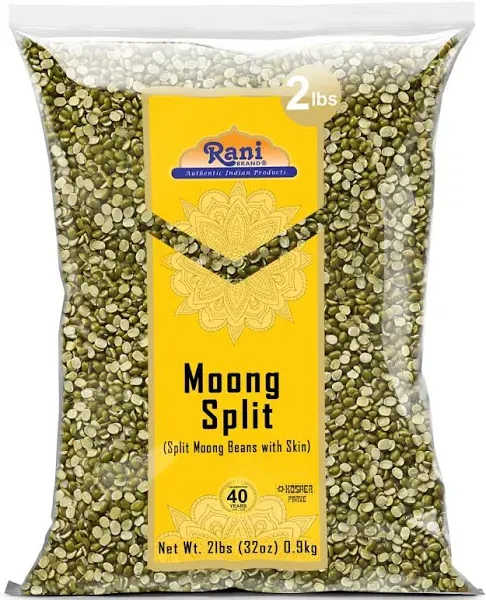 Rani Moong Split Split Moong Beans with Skin