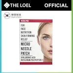 PATCH PRO Patch Pro Micro Needle Patches 2 x 4 Bags Hyaluronic Acid Patches Eye Micro Needle Patch