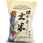 Sukoyaka Genmai Brown Rice - 15 lb bag