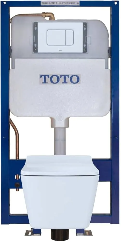 Toto SP Wall-Hung Square-Shaped Dual-Flush Toilet