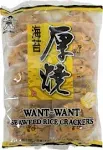 Want Want Big Shelly Shenbei Snowy Crispy Rice Cracker Biscuits - Seaweed 5.6 oz. Pack of 5