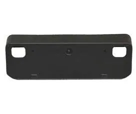 New Premium Fit Front License Plate Bracket Made Of Plastic 5211435040