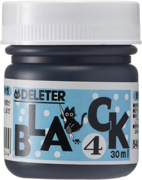 Deleter Manga Ink Black 4