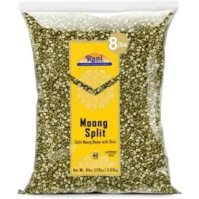 Rani Moong Split Split Moong Beans with Skin