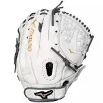 Mizuno 12.5" MVP Prime White Fastpitch Softball Glove