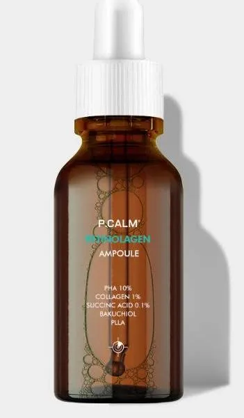 P.CALM Retinolagen Ampoule