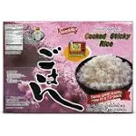 Shirakiku Dried Grains & Rice - Japanese Short Grain Sticky White Rice - Premium Quality Microwavable Ready to Eat Cooked Sushi Rice, 7.4 Ounce