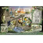 Pokemon: Diorama Collection Old Castle Ruins