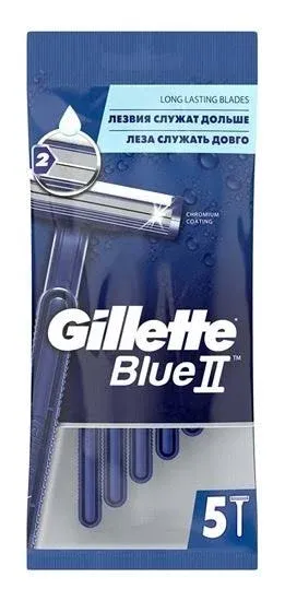 Gillette Blue II X5 Carton Disposable Blades