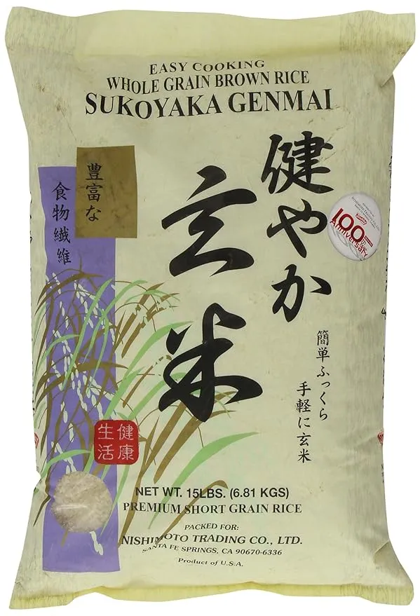 Sukoyaka Genmai Brown Rice, Whole Grain - 4.4 lb