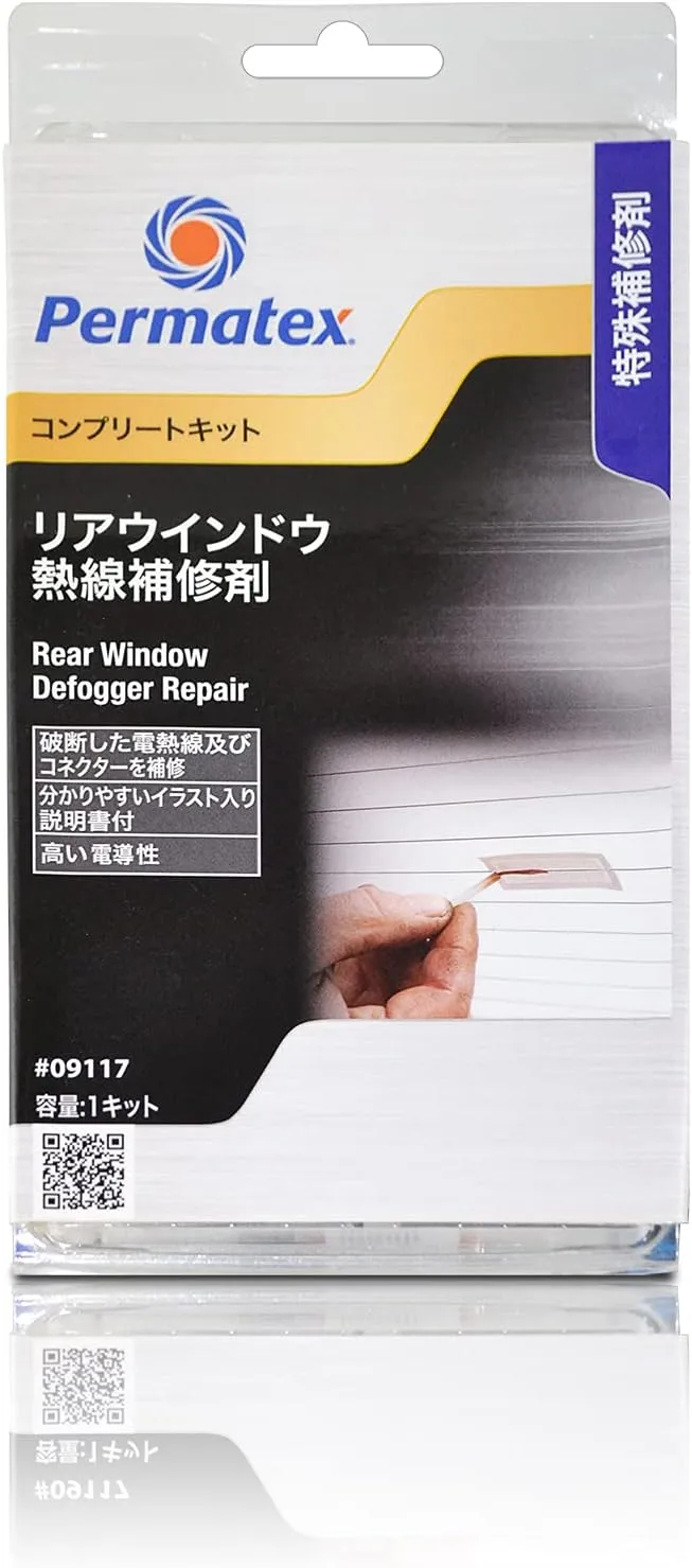 Permatex 09117 Complete Rear Window Defogger Repair Kit, Single Unit (Packaging may vary)