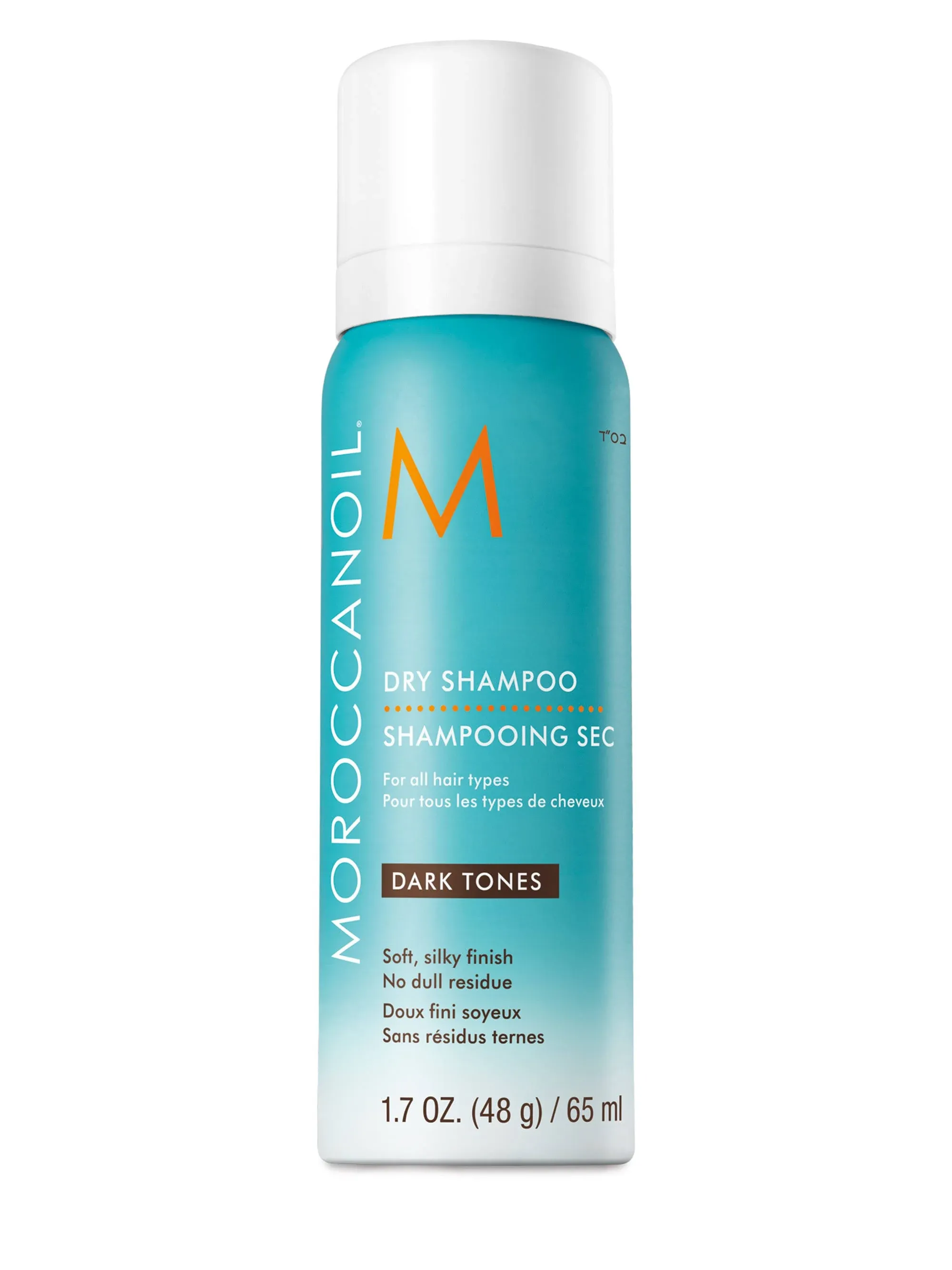 Moroccanoil Dry Shampoo - Dark Tones