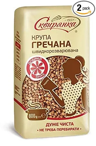 Skvira Buckwheat Groats Roasted Kasha GMO Free 800 gr / 28.22 OZ Grechka (2 Pack)