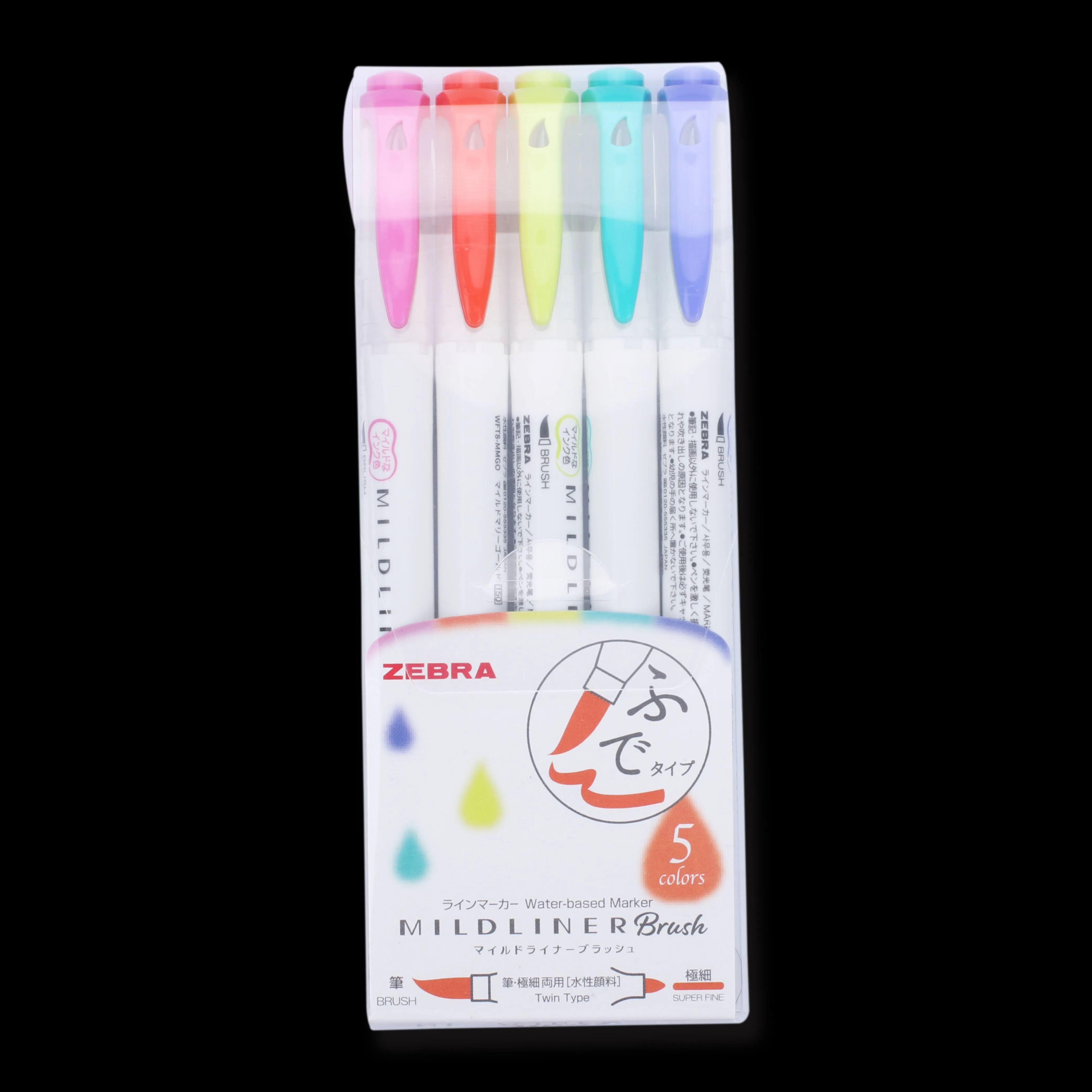 Zebra Mildliner Double Ended Brush Pen - Bright Color Set