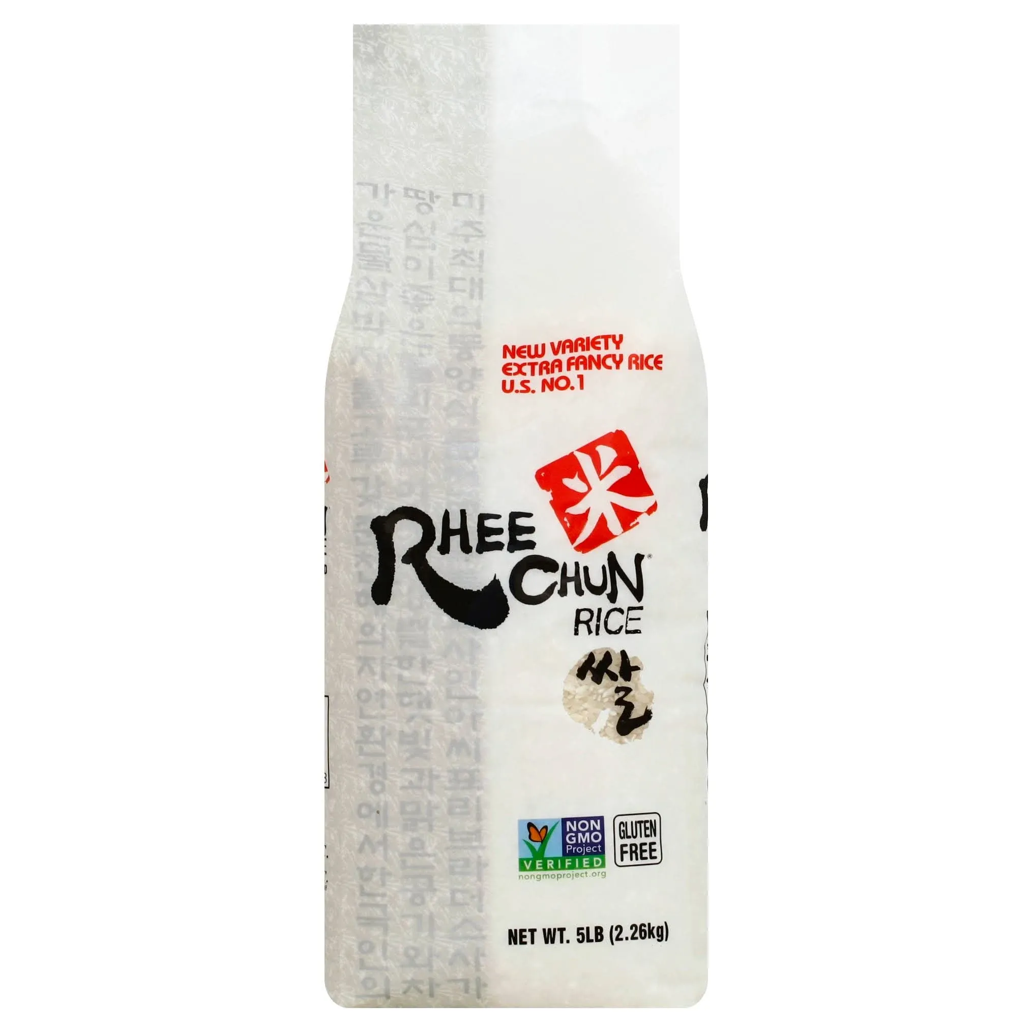 Rhee Chun Rice, Extra Fancy - 5 lb