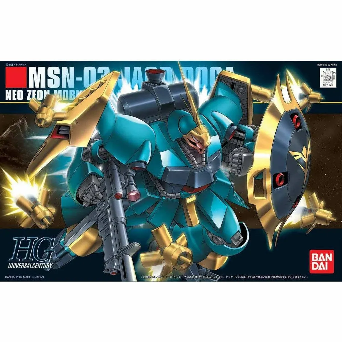 1/144 Bandai Gundam HGUC MSN-03 Jagd Doga Gyunei Guss Custom 83