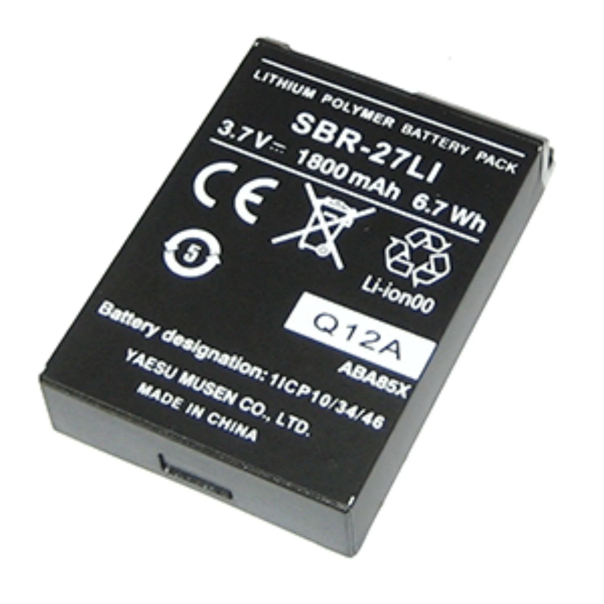 Standard Horizon Replacement Lithium Ion Battery Pack