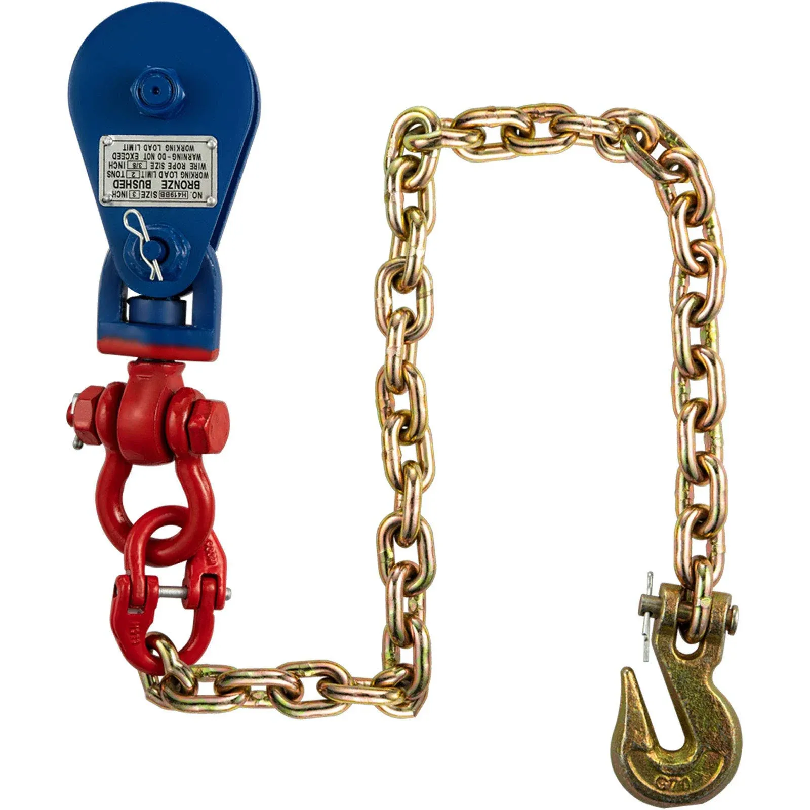 VEVOR 2Ton 3&#039;&#039; Snatch Block with Chain Rigging Sheave Block 3/8&#039;&#039; Tow Lift Cable