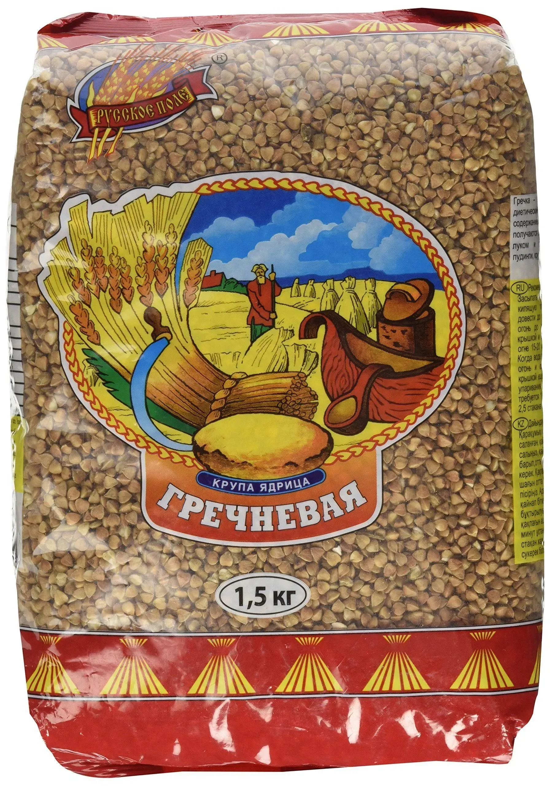 Buckwheat 1,5 kg Russkoe pole + MAGGI Spice Mix 40g  Крупа Гречневая Гречка RF