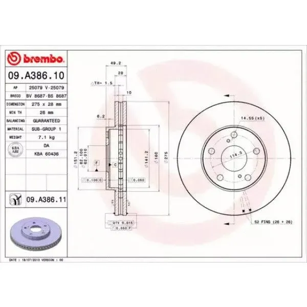 Brembo Brake Rotor 4351206031 at AutoZone