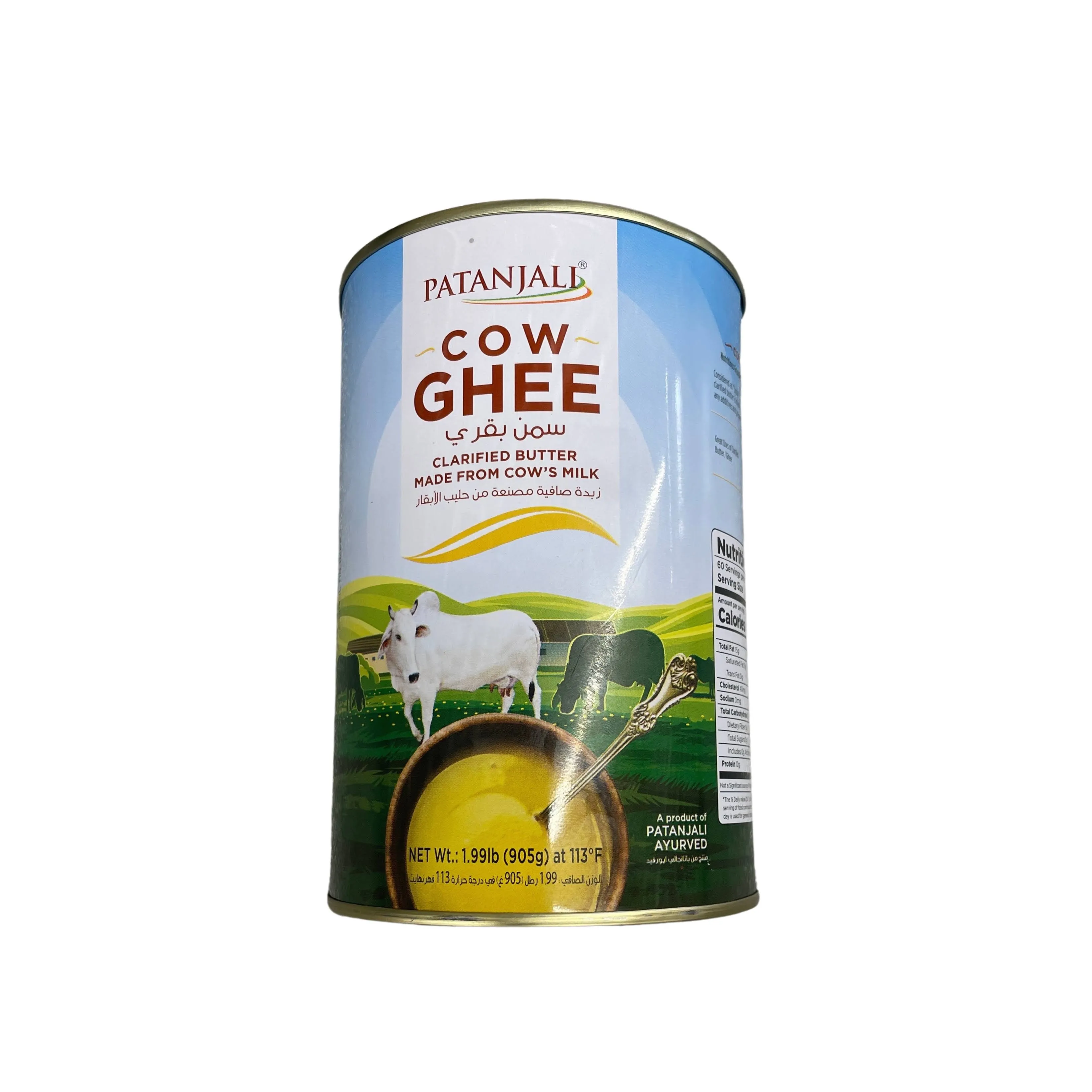 Patanjali Cow Ghee [Clarified Butter] (1 LTR)