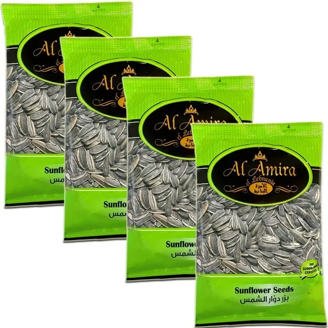 Al Amira Nuts - Roasted & Sea Salted Sunflower Seeds (4 PACK), 250g x 4