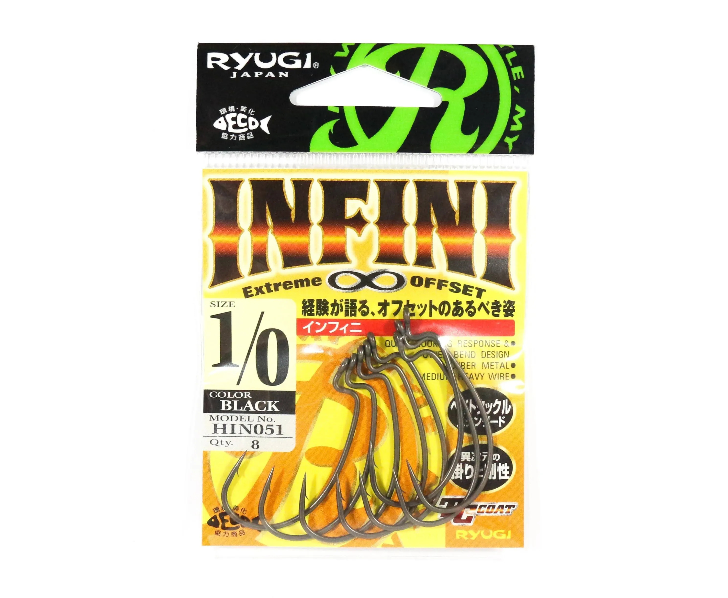 RYUGI Infini Offset Wide Gap WORM Hook