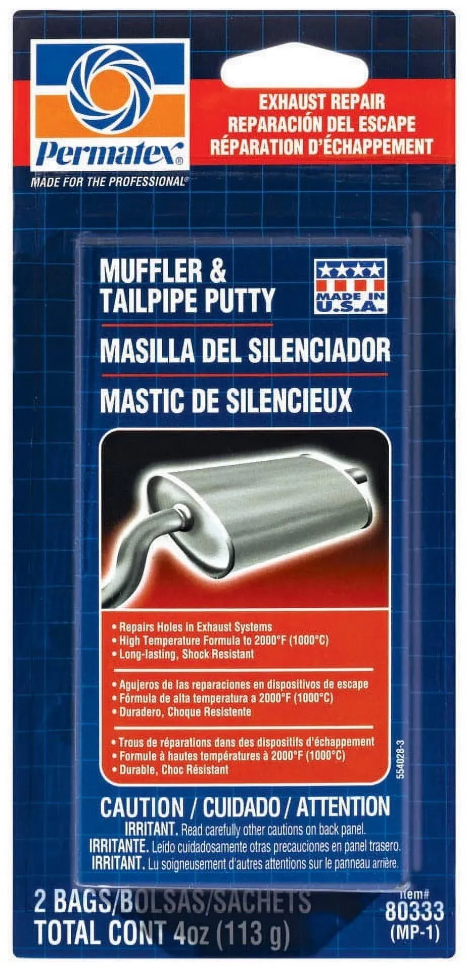 Permatex Muffler &amp; Tailpipe Putty, 2 x 2 oz pouches, carded, Each