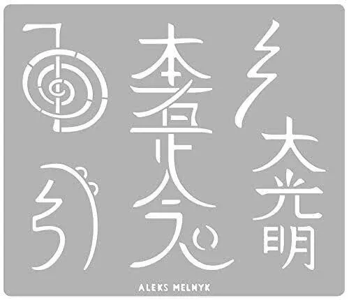 Aleks Melnyk No.100 Usui Reiki Symbols, Pyrography Metal Stencil, Japanese Namaste Stencil, Chinese Letter Stencil, Dai Ko Myo, Template Craft Wood Burning, Engraving, Wood Carving, Reiki Supplies