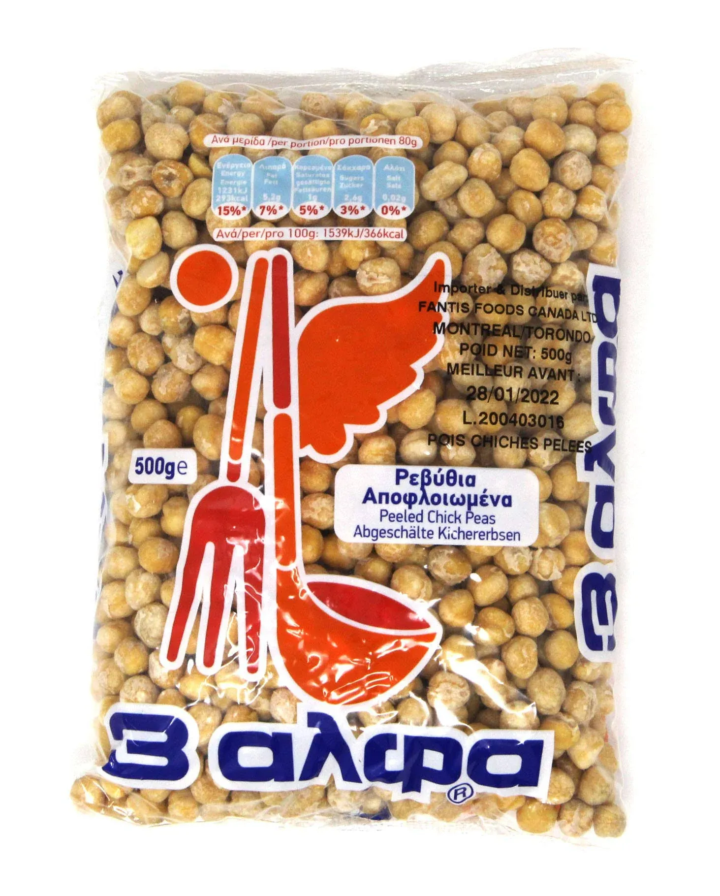 3ALFA CHICKPEAS PEELED 500g