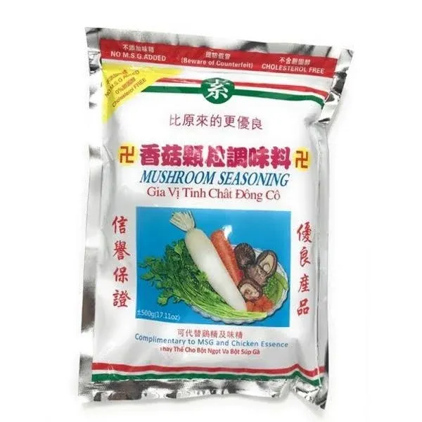 Po Lo Ku Trading Mushroom Seasoning