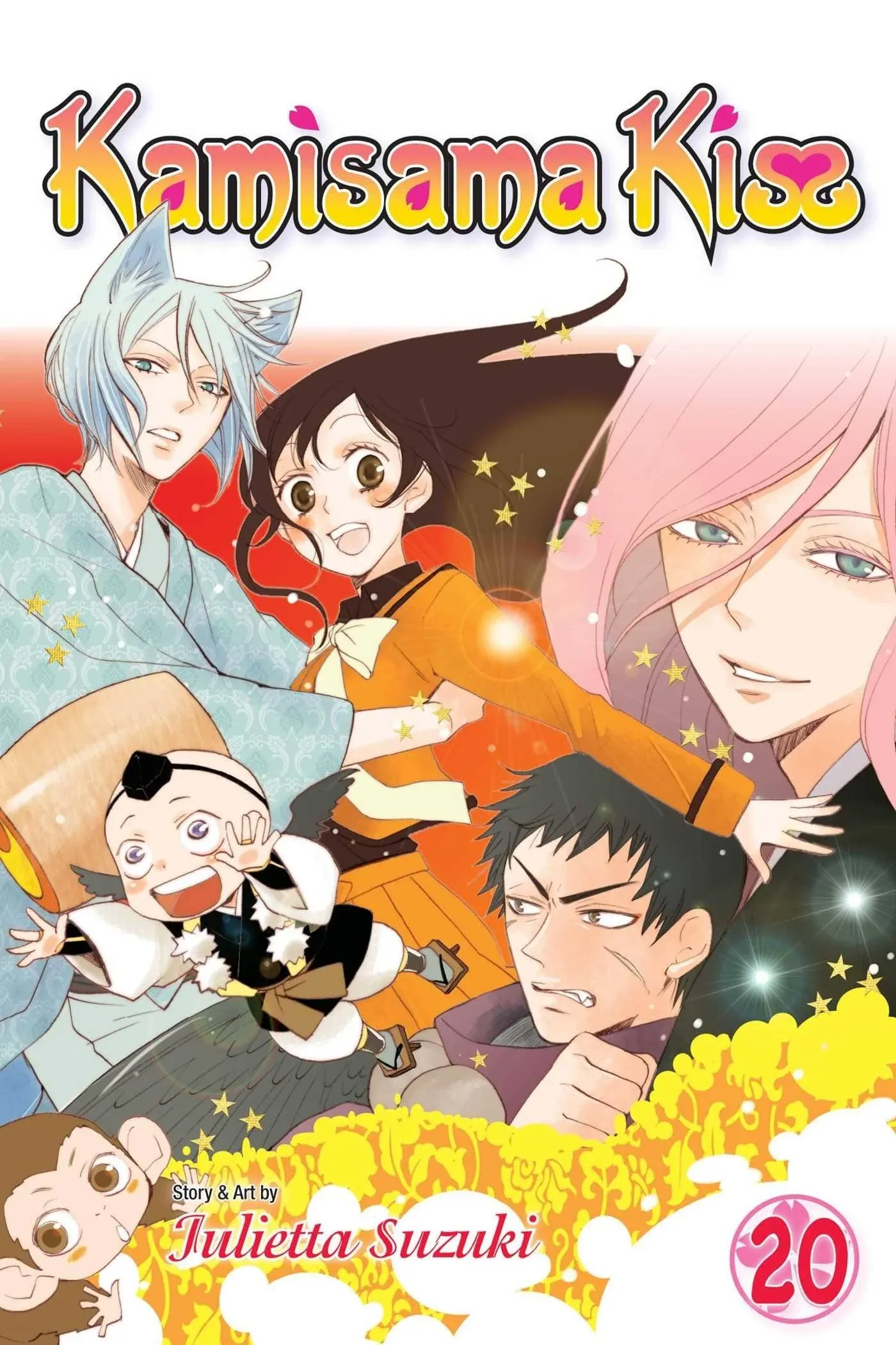 Kamisama Kiss, Vol. 20 [Book]