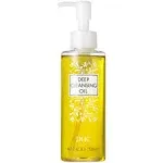 VAYUP Beauty Deep Cleansing Oil (120ml), with Olives, Removes Makeup And Impurities, Cleansing Oil/Makeup Remover for Soft & Glowing Skin