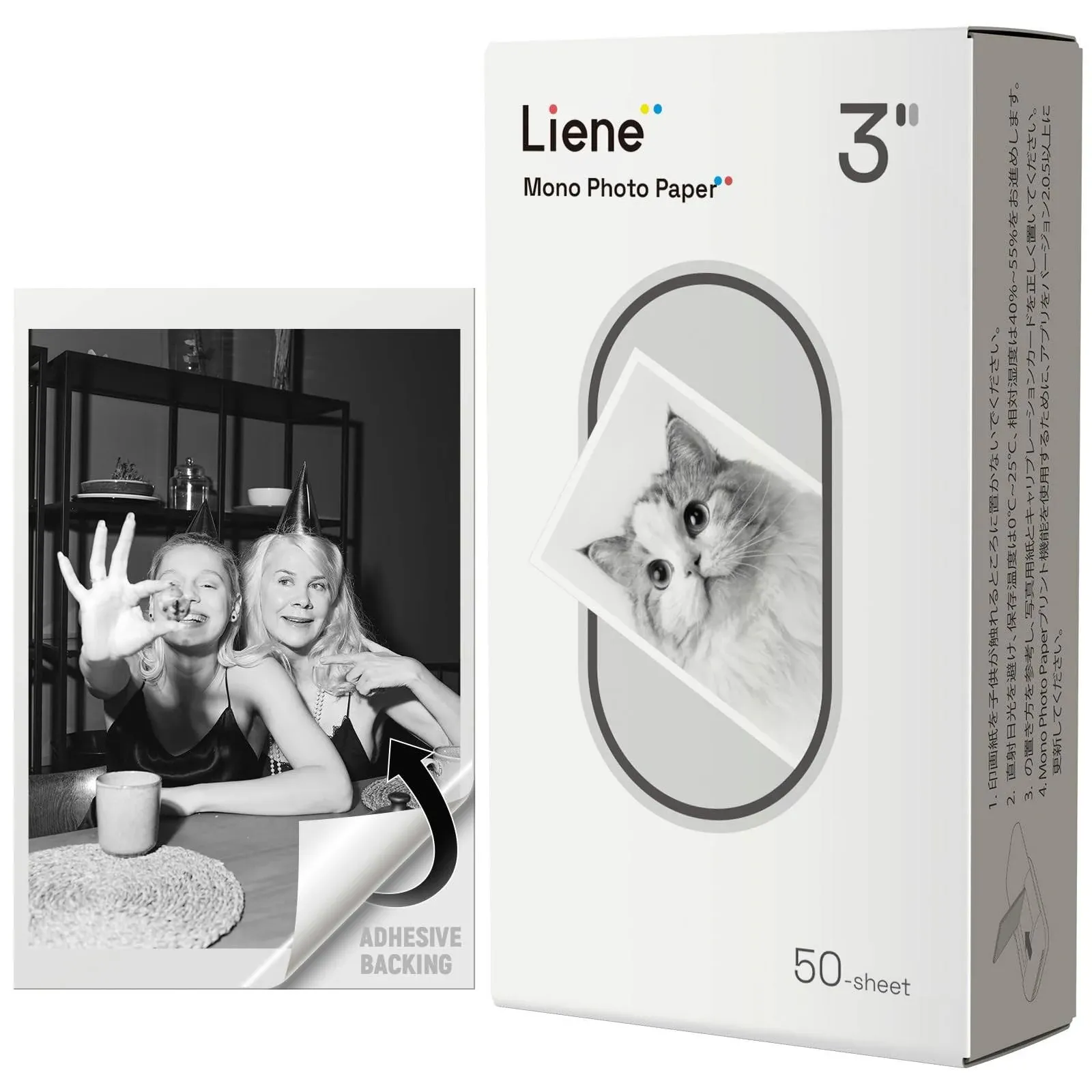 Liene 2x3” Mono Photo Paper Film-like Black & White Mini Photo Printer Paper 50 Sheets w/Adhesive Back, Waterproof, Smudge Proof, Tear Proof, Instant Photo Paper Only for Liene 2x3”Photo Printer