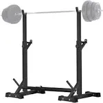 CANPA Adjustable Squat Rack Stand Multi-Function Barbell Rack Weight Lifting ...