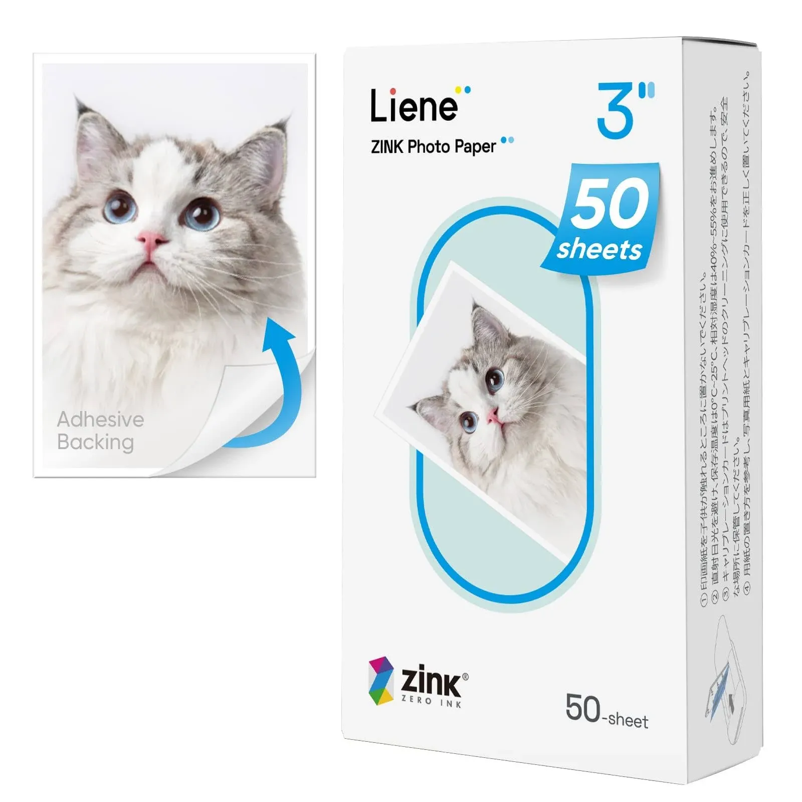 Zink Photo Paper 2X3″, Liene Premium Photo Printer Paper (50 Sheets) W/Adhesive