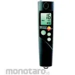 Testo 317-3 Ambient Co Meter