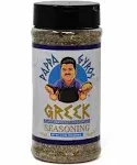 Pappa Gyros All Purpose Greek Seasoning Blend (No MSG) | Large Shaker 7.5 Oz | Authentic Mediterranean Seasoning & Spices | All Natural Greek Savory Herb & Spice Mix | Lamb, Chicken, Souvlaki, Kebab, Salad, Greek Gyro Seasoning