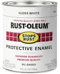 Rust-Oleum Protective Enamel - Gloss White