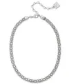 Anne Klein | Silver-Tone Pave Accent Tubular Collar Necklace | Realry