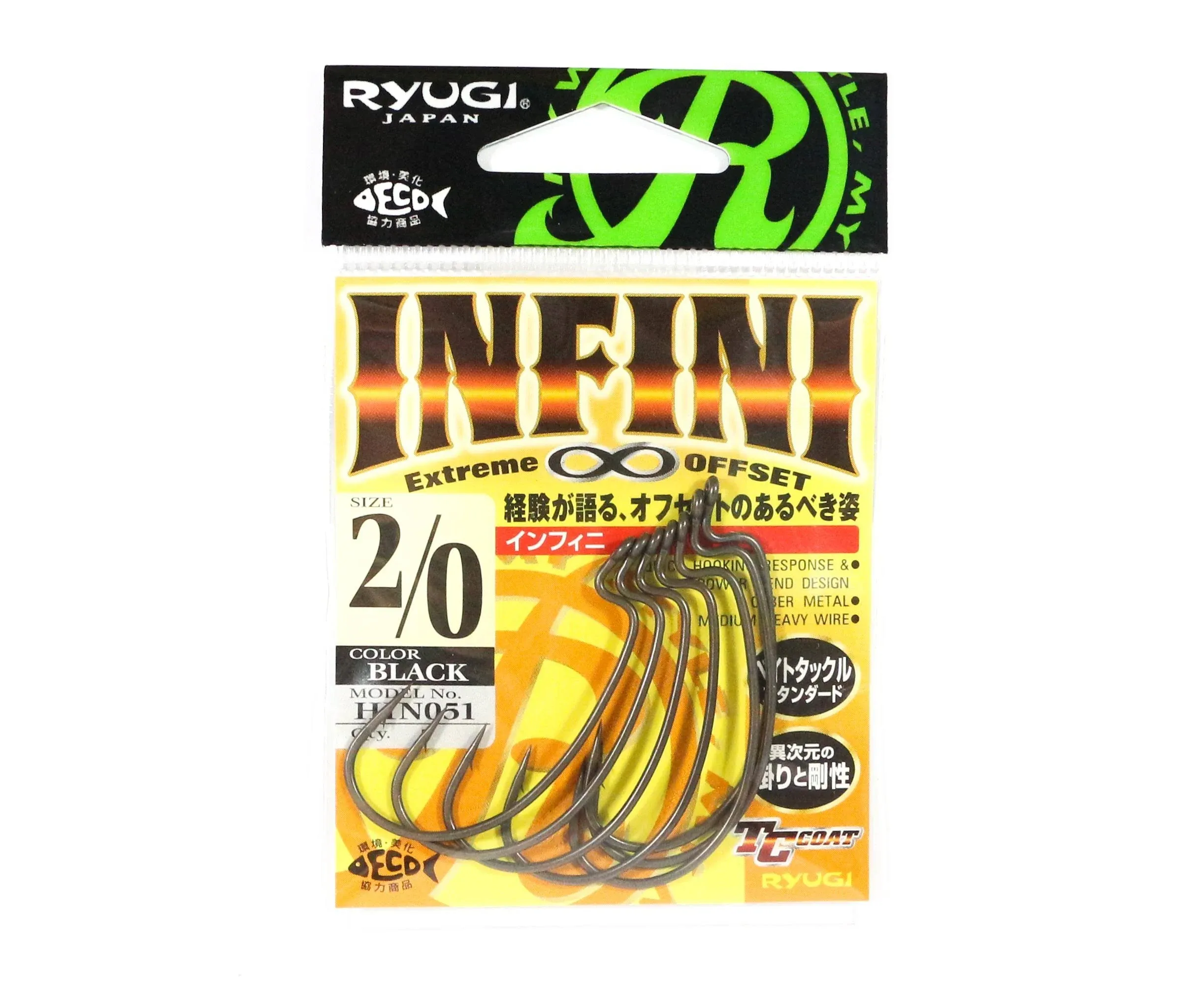 Ryugi Japan Infini Extreme Offset Wide Gap Worm Hook - HIN051