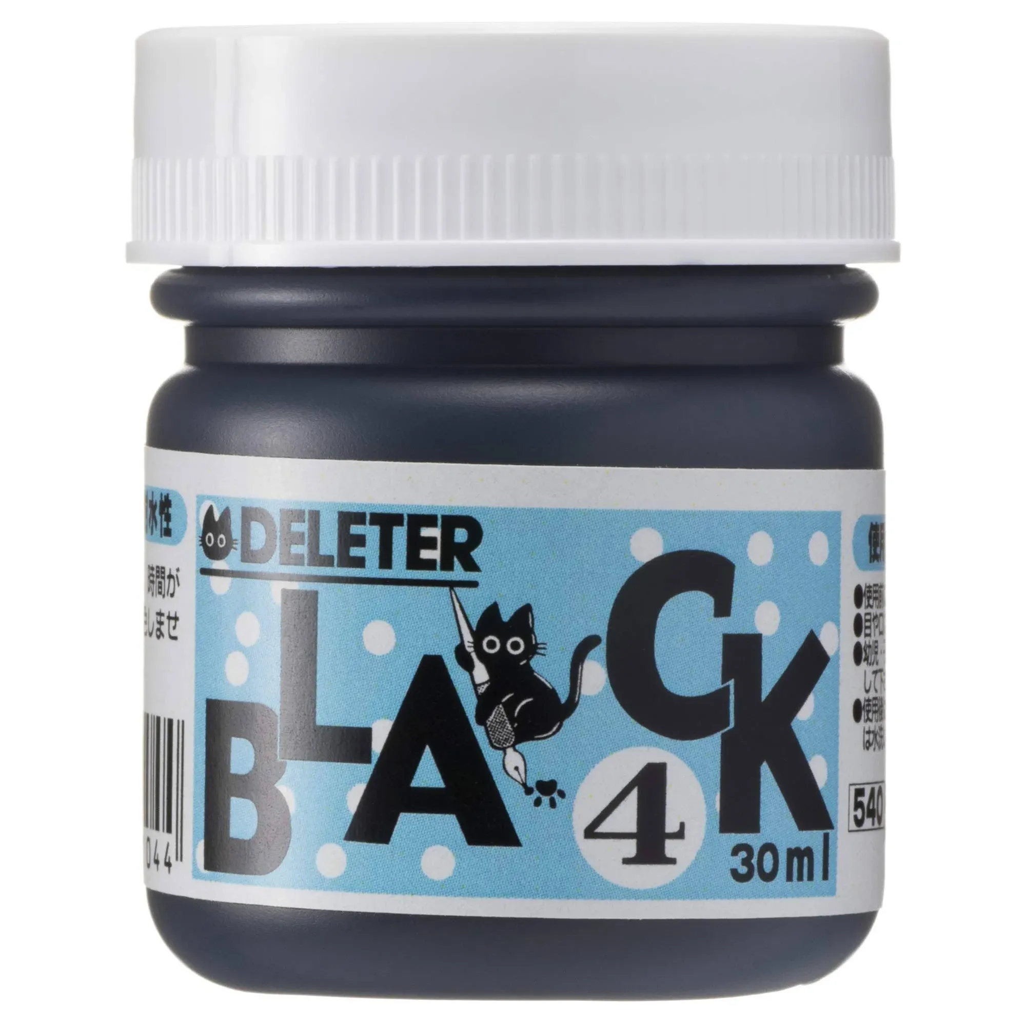 Deleter Manga Black Ink 4