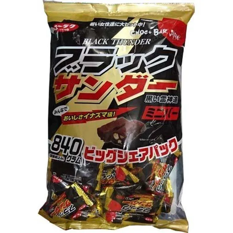 Yuraku Seika Black Thunder Japanese Mini Bar Chocolates Big Share Pack 840g