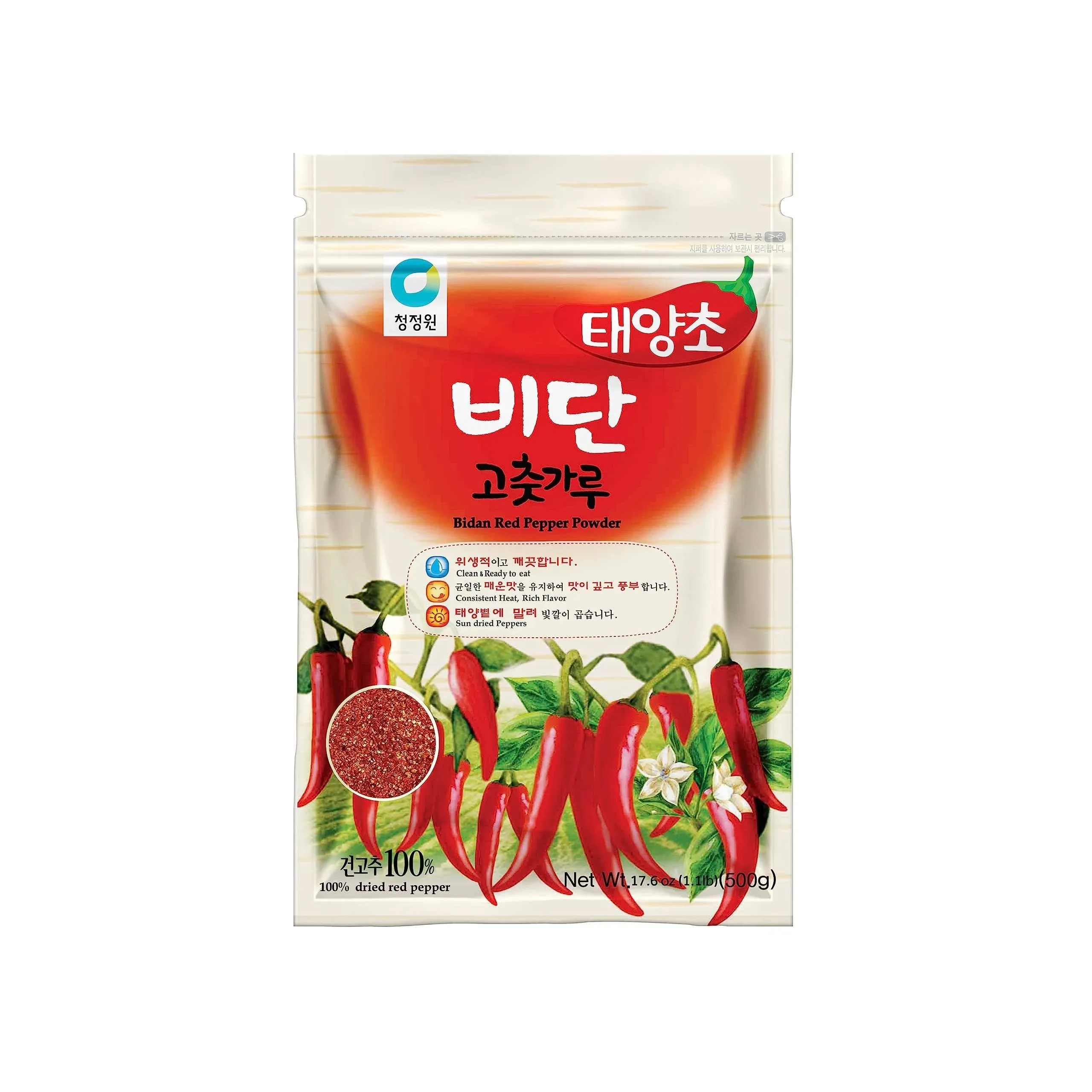 Premium Korean Bidan Red Chili Pepper Powder Gochugaru (Fine, 1.1 Pound 