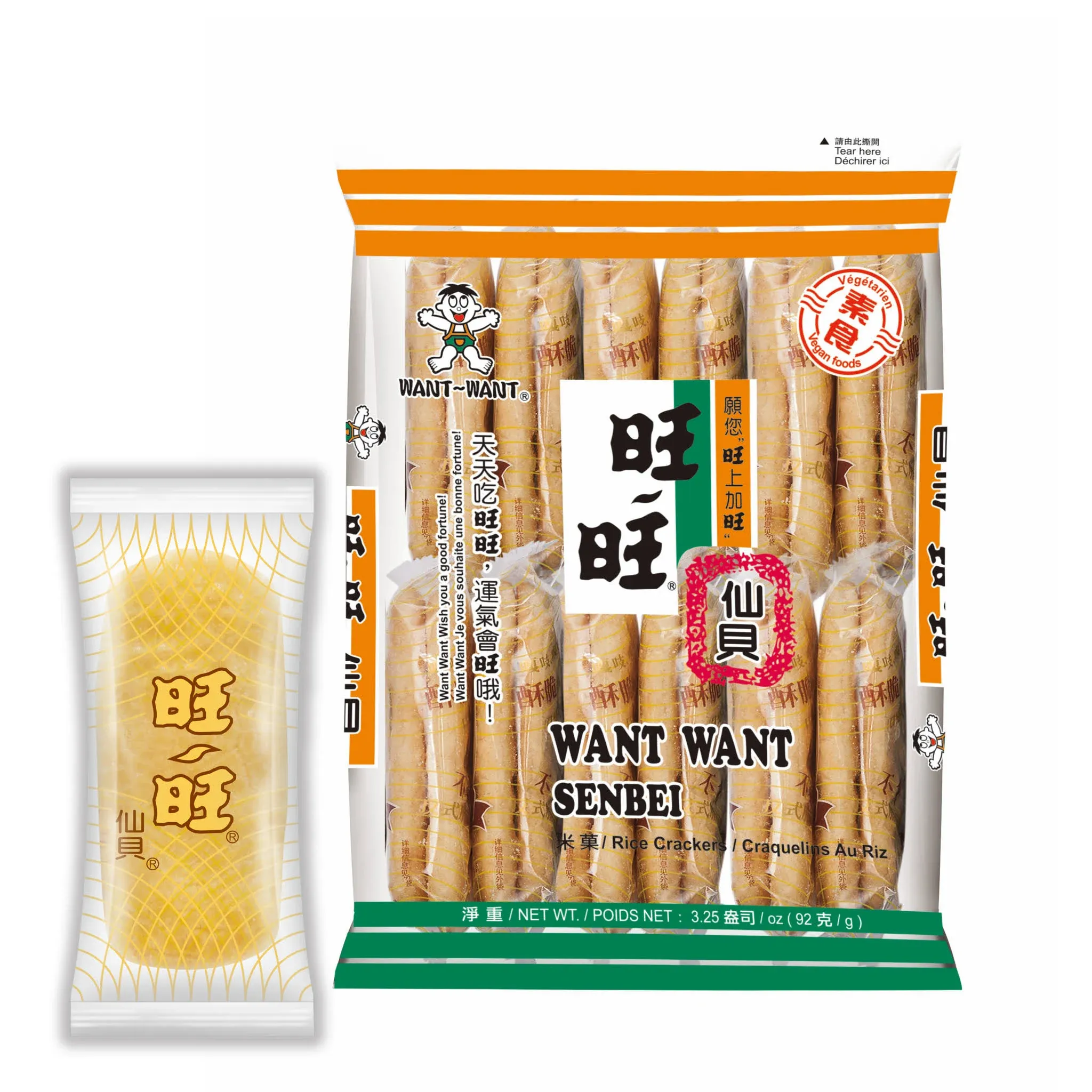 Want-Want Rice Crackers, Senbei - 3.25 oz