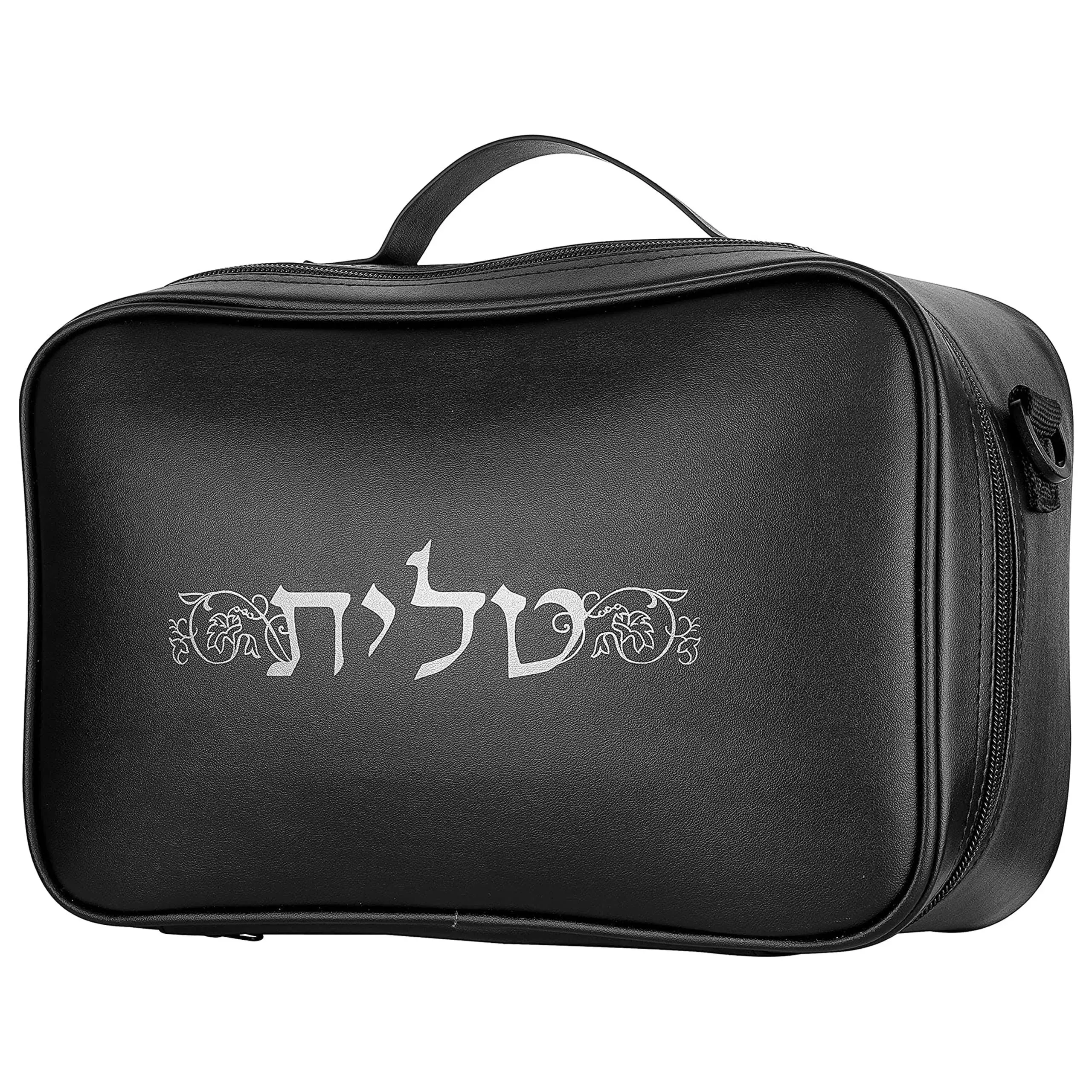 Leatherette Tallit and Tefillin Travel Case