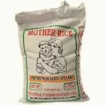 Mother Basmati Sela Rice by Aahubarah - Premium Extra-Long Grain Rice for Exquisite Culinary Delights 10lb