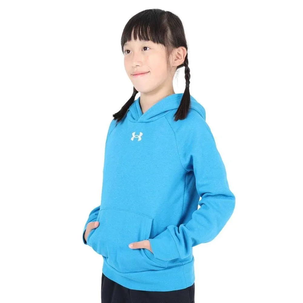 Under Armour Boys' Rival Fleece Hoodie