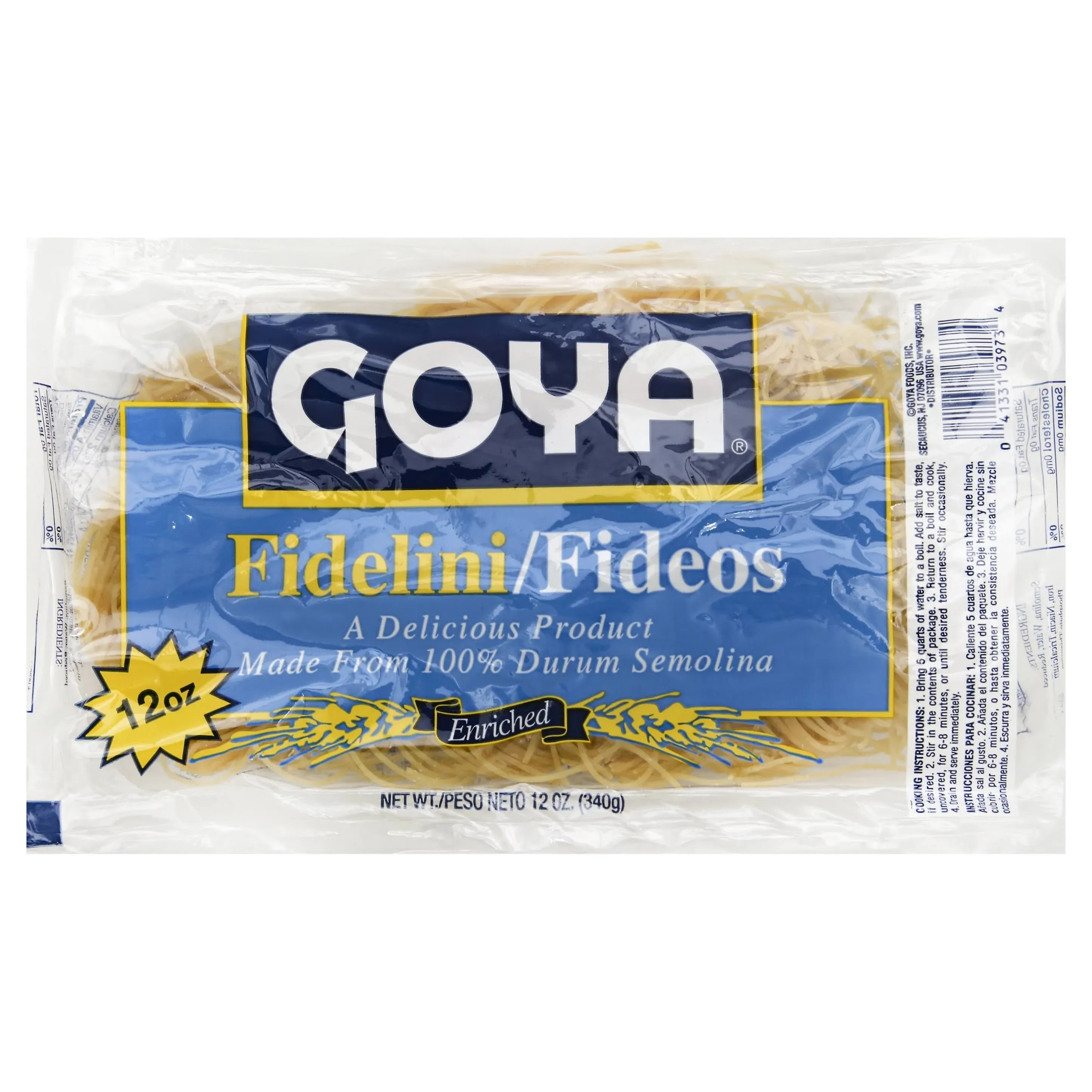 Goya Fidelini Pasta, 7 oz (Pack of 20)