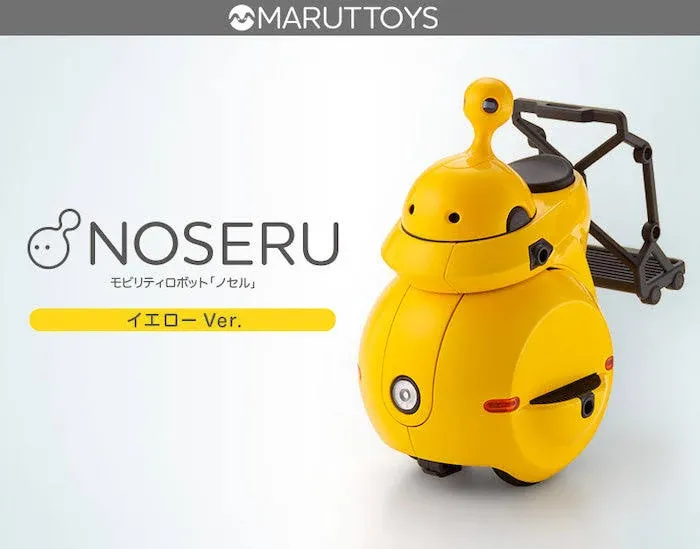 Kotobukiya Koto MARUTTOYS NOSERU Yellow Ver. Plastic Model Kit US SELLER